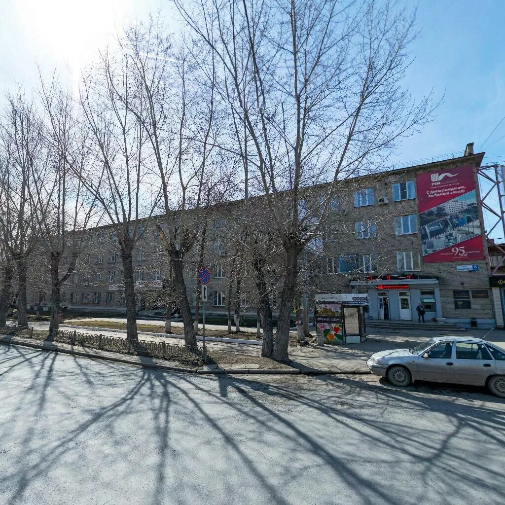 Пневмостроймашина сибирский тракт 8е екатеринбург фото Сибирский тракт, 8Е на карте Екатеринбурга - Яндекс.Карты