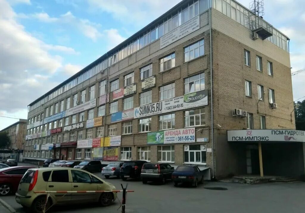 Пневмостроймашина сибирский тракт 8е фото Panorama: Dveri-ekb96.ru, doors, Екатеринбург, Сибирский тракт, 8Б - Yandex Maps