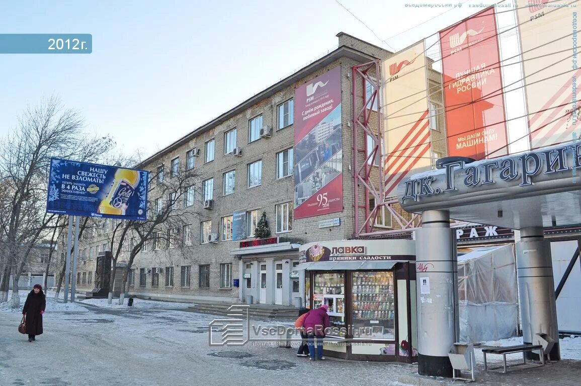 Пневмостроймашина сибирский тракт 8е фото Yekaterinburg, Sibirsky trakt st house 8Д. office building