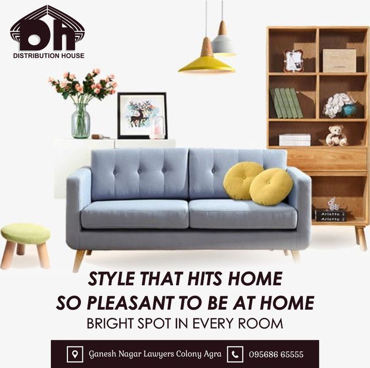 Пнг мебель для интерьера Distribution House Best Furniture Shop Agra in 2022 Furniture, Distribution hous
