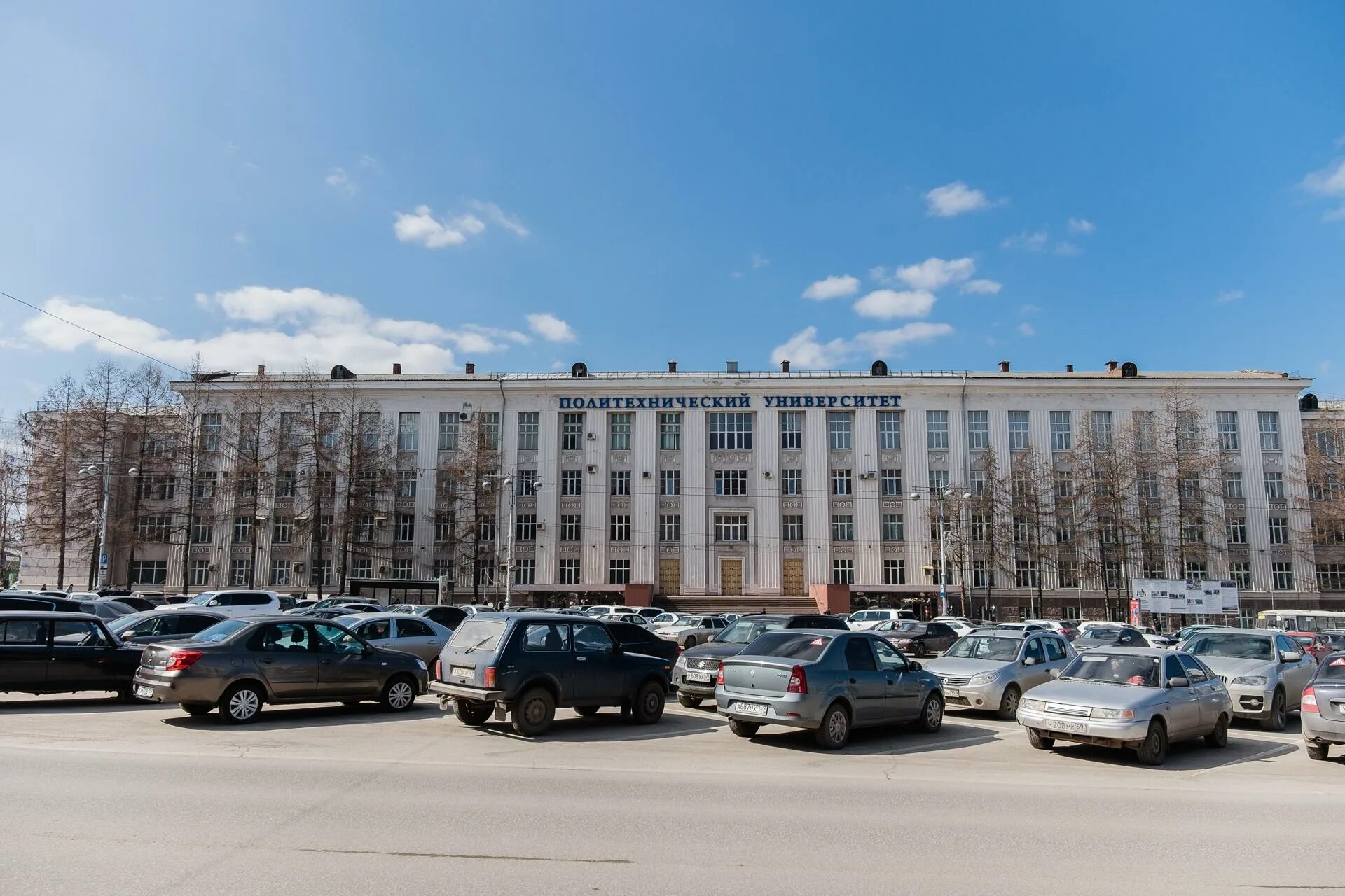 Пнипу пермь фото В Перми гуманитарный факультет ПНИПУ переведут на дистанционное обучение 12 октя