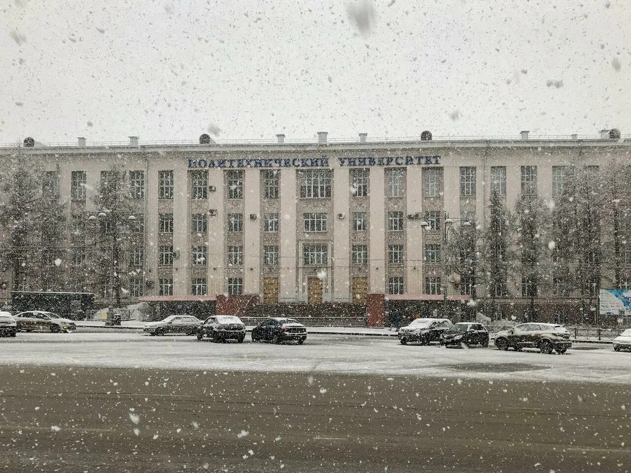 Пнипу пермь фото При Пермском политехе появится школа для 10–11-х классов "Новый компаньон"