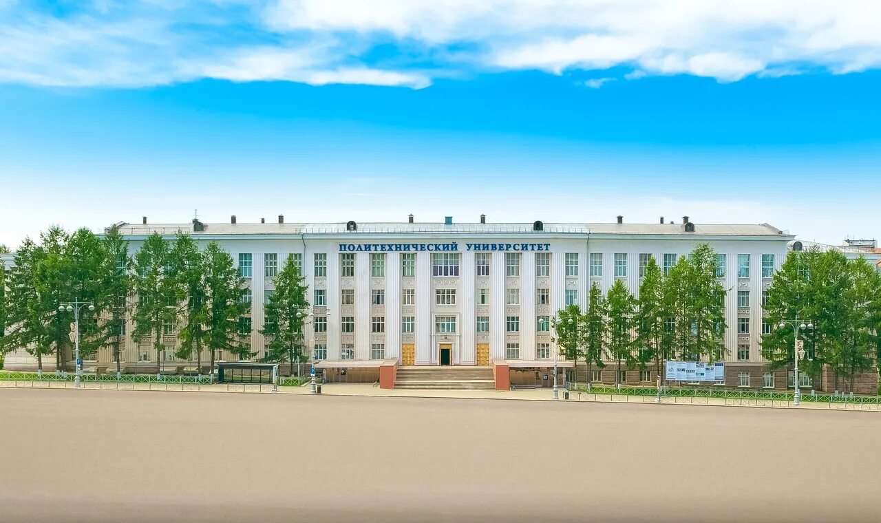 Пнипу пермь фото Пермский Политех вошел в 1-ю лигу Национального агрегированного рейтинга вузов