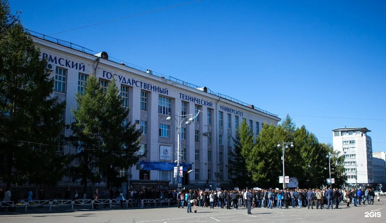 Пнипу пермь фото Пермский национальный исследовательский политехнический университет, Профессора 