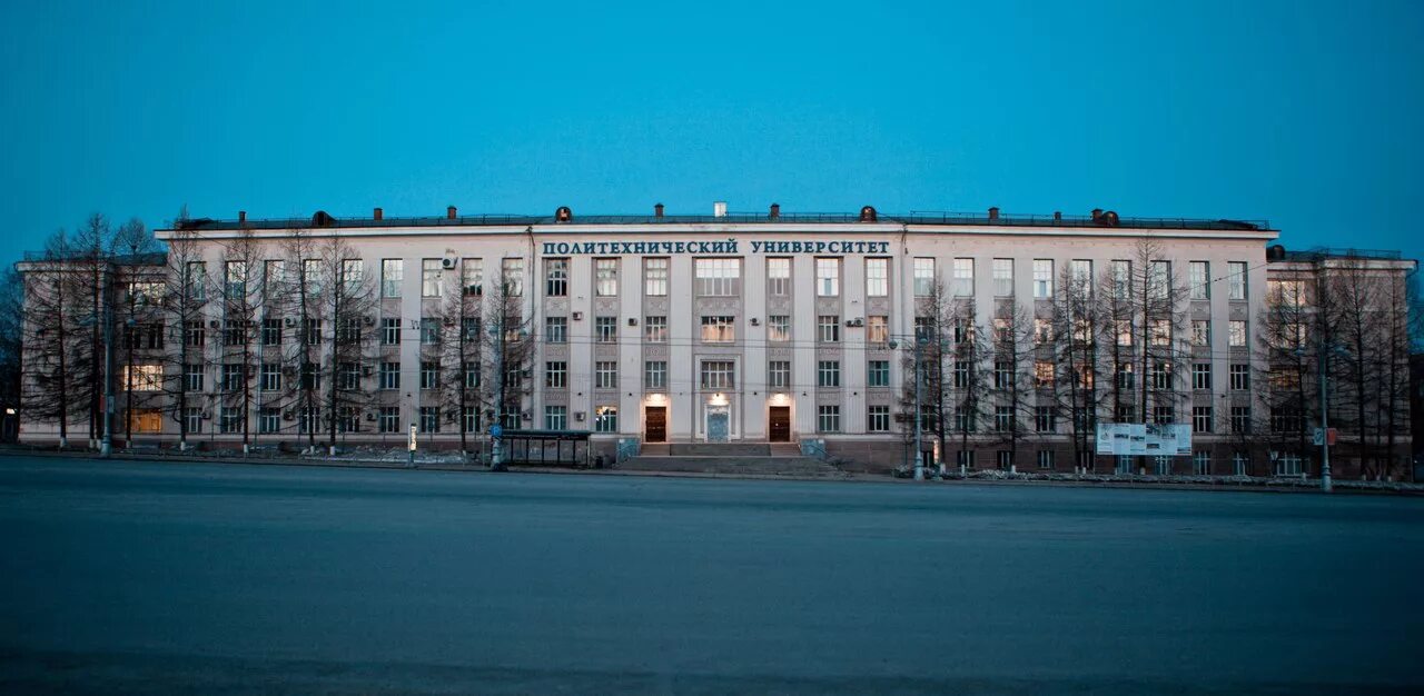 Пнипу пермь фото Пермскому ЖСК "Политехник" безвозмездно передадут 3,6 га на строительство - РБК