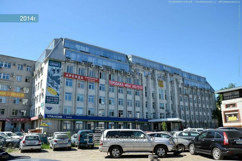 Пнити ул героев хасана 41 фото Permanently closed: Yust-Avto, legal services, Perm, Geroev Khasana Street, 9А -