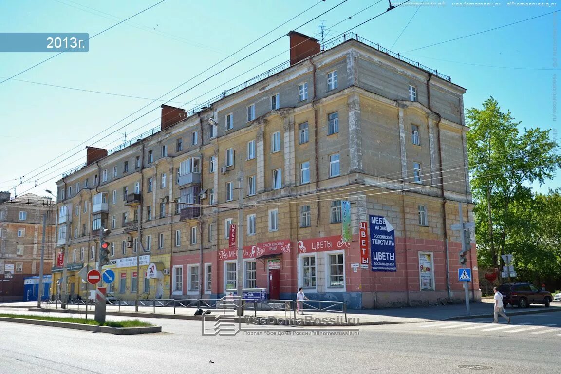 Пнити ул героев хасана 41 фото г. Пермь, ул. Героев Хасана, д. 28