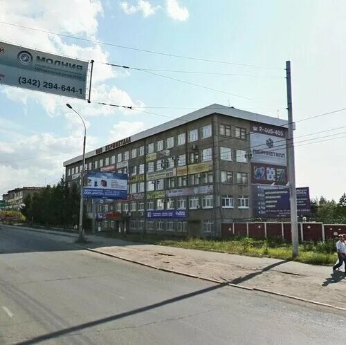 Пнити ул героев хасана 41 фото cleaning's services' Industriya Chistoty in specifics, Geroev Khasana Street, 92