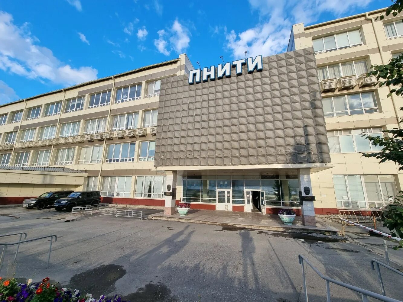 Пнити ул героев хасана 41 фото Фото: Пнити, машиностроительный завод, ул. Героев Хасана, 41, Пермь - Яндекс Кар