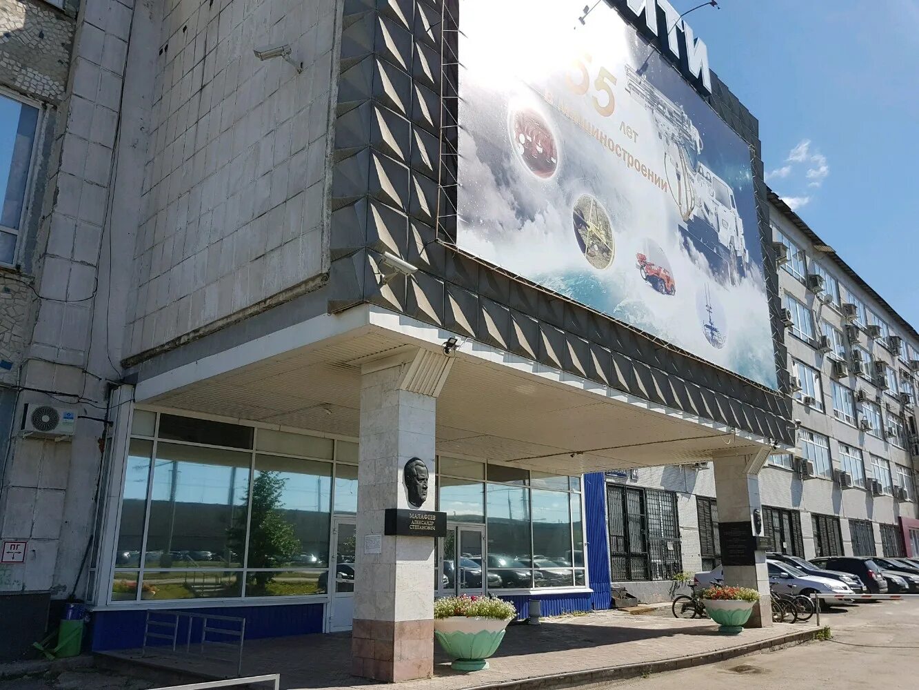 Пнити ул героев хасана 41 фото Больше не работает: Андромед-А, медицинское оборудование, медтехника, Пермь, ули