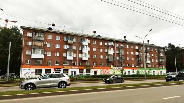 Пнити ул героев хасана 41 фото 2-к. квартира, 41,7 м², 4/5 эт. на продажу в Перми Купить квартиру Авито