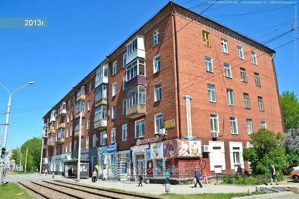 Пнити ул героев хасана 41 пермь фото Больше не работает: Магазин Сибирский, магазин продуктов, Пермь, улица Героев Ха