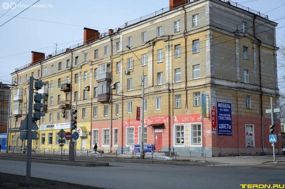 Пнити ул героев хасана 41 пермь фото Купить торговое помещение Пермь, улица Героев Хасана, 28: продажа торгового поме