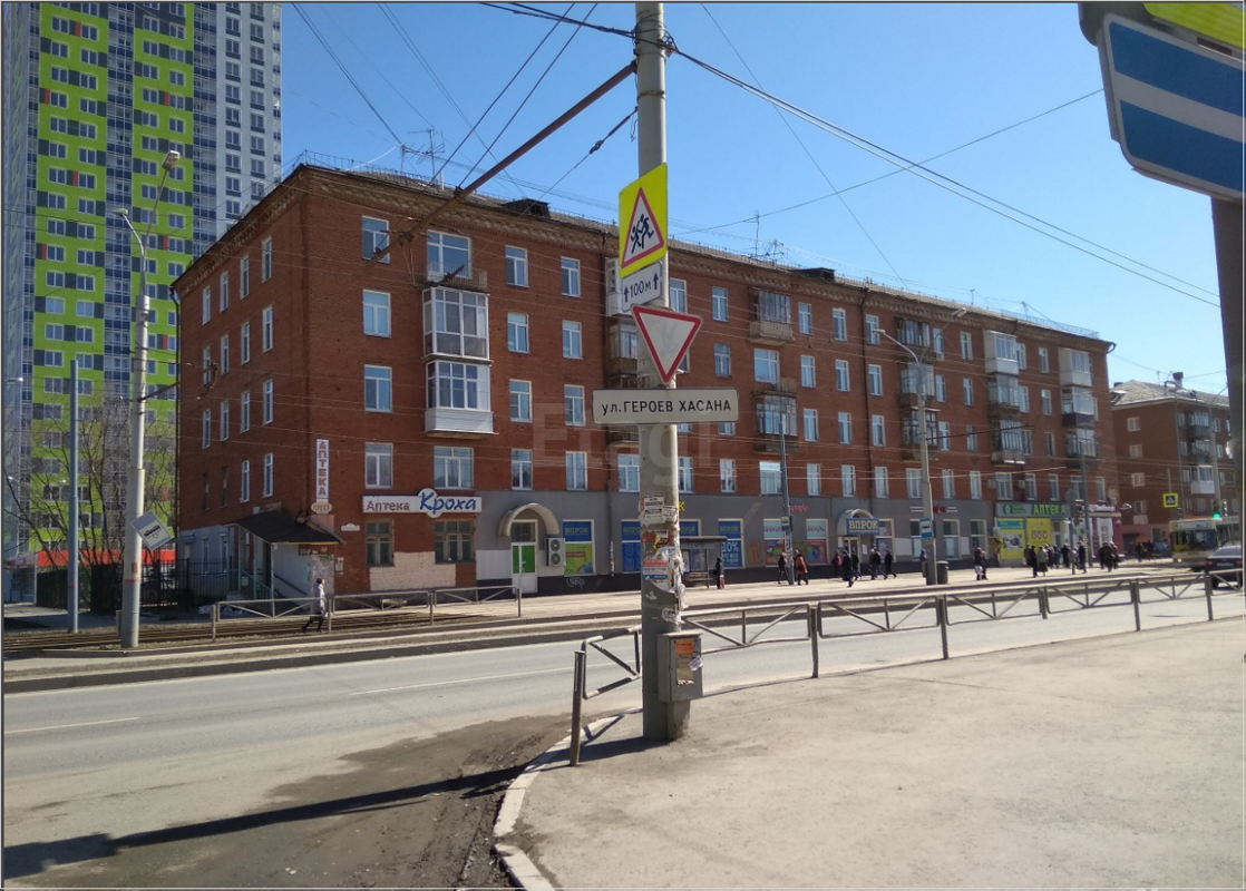 Пнити ул героев хасана 41 пермь фото Купить 2-комнатную квартиру, 53.9 м² по адресу Пермь, улица Героев Хасана, 11, 5