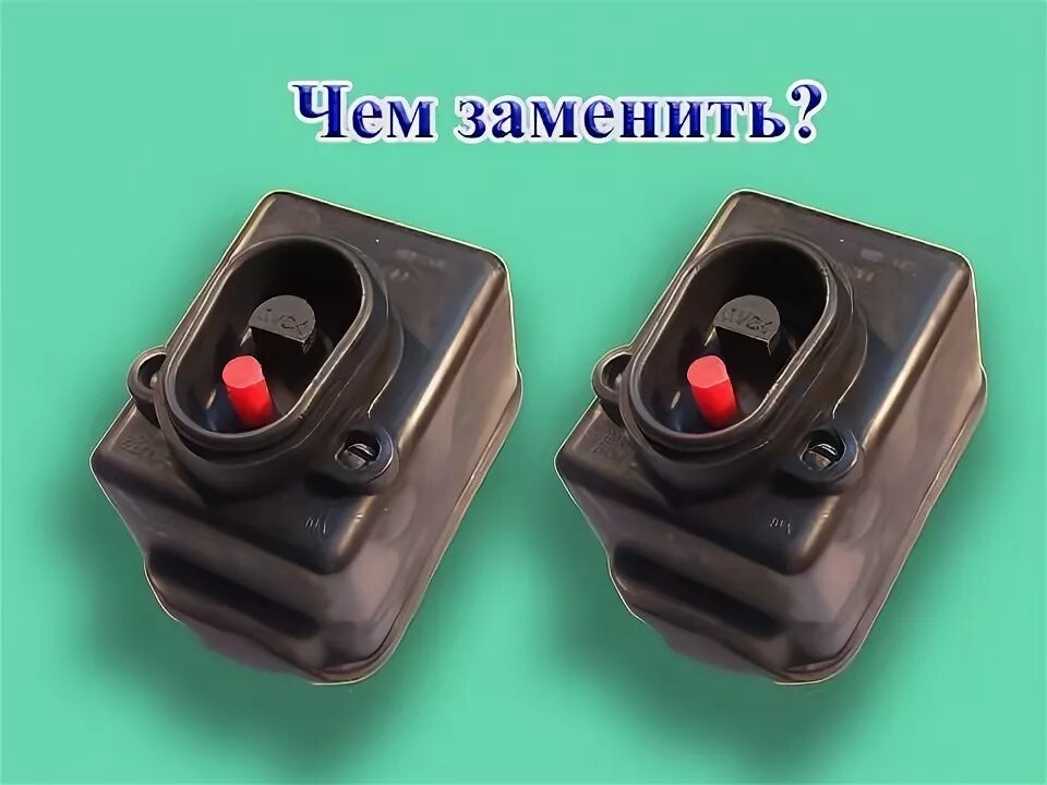 Пнвс 10 подключение Подключение электродвигателя. Чем заменить ПНВС. - YouTube Электротехника, Элект