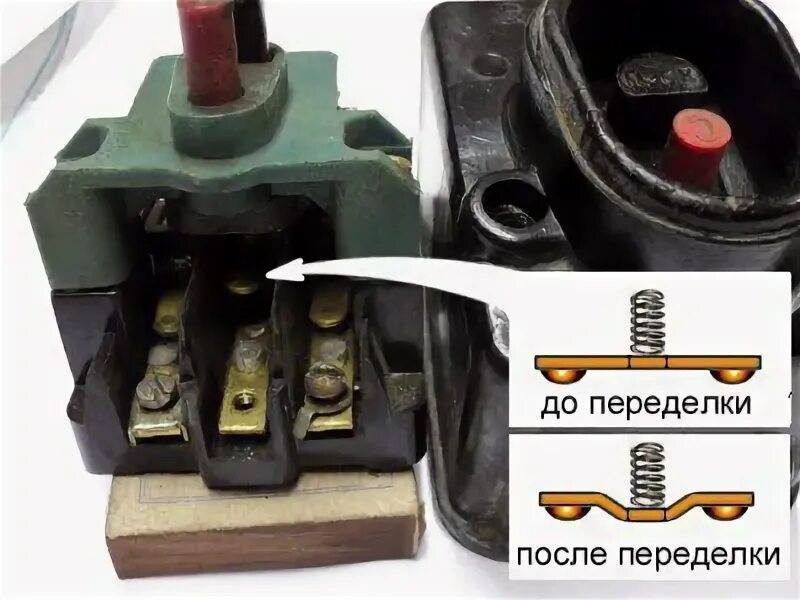 Пнвс 10 подключение Мой гриндер под ленту 1200(1500)х50мм. Как подключить кнопку пнвс? - Гріндери - 