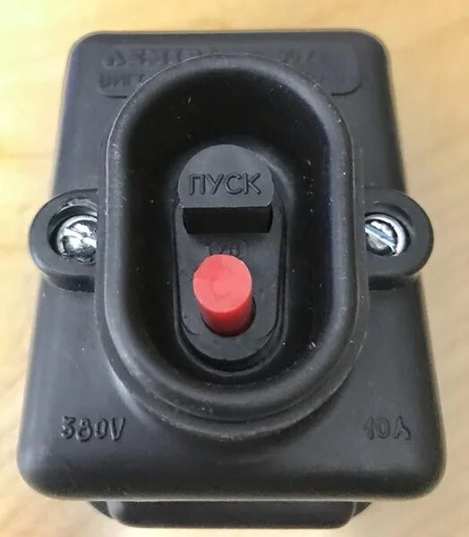 Пнвс 10 подключение Пускатель 3-х фазный 500V 10A - купить по выгодной цене в интернет-магазине OZON