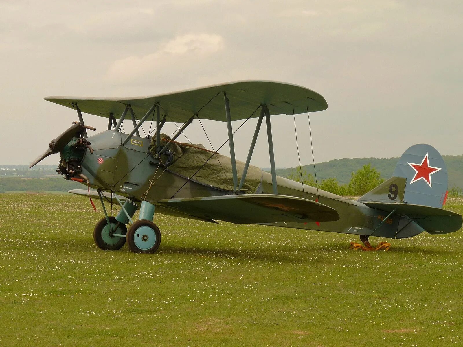 По 2 самолет чкалова фото Файл:Polikarpov Po-2 Amicale Jean-Baptiste Salis.jpg - Википедия