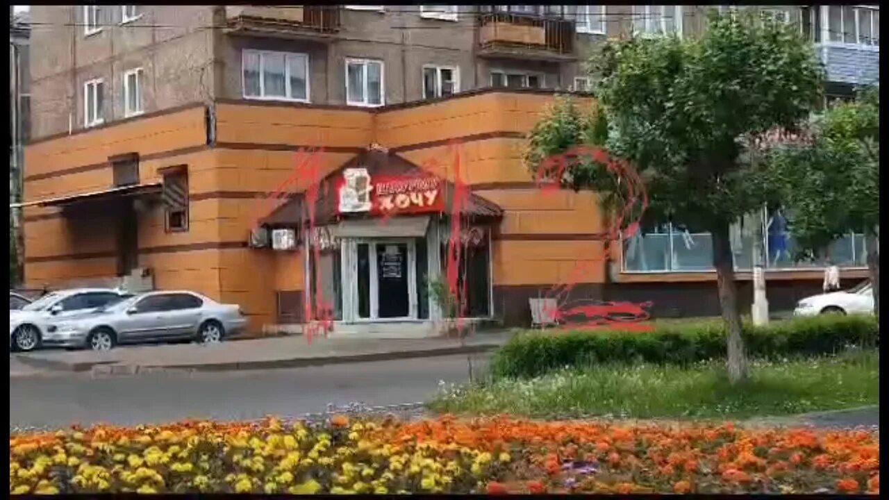 По братски кировский просп 45 фото В Братске 48 человек отравились шаурмой