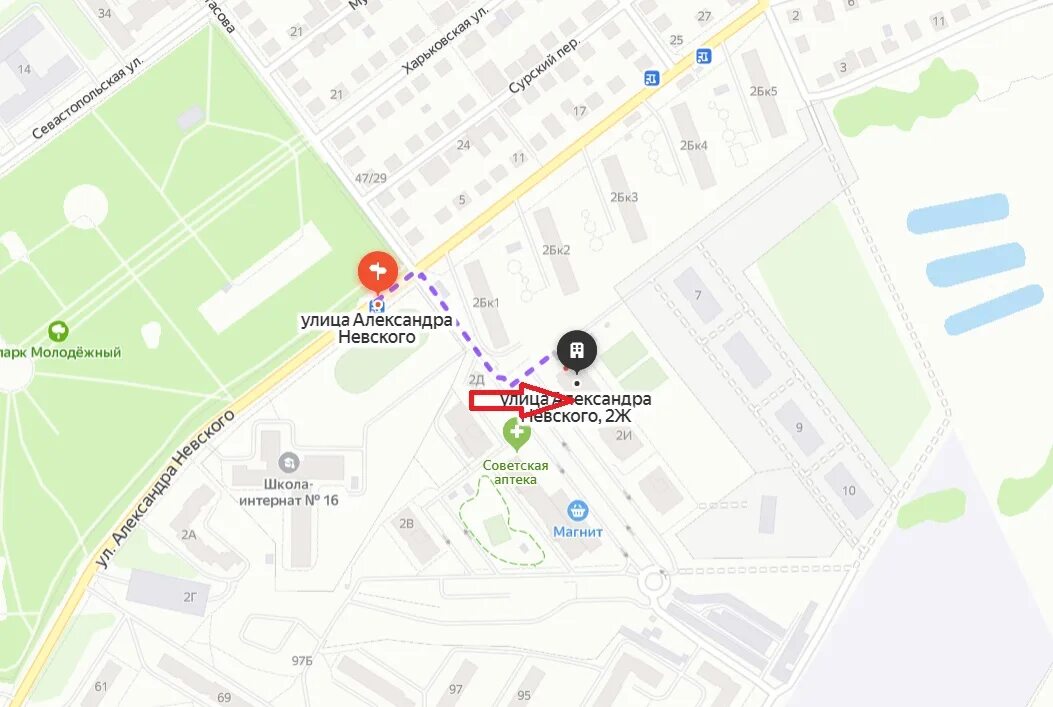 По братски ул александра невского 10 фото Ozon, пункт выдачи, ул. Александра Невского, 2Ж, Ульяновск - Яндекс Карты