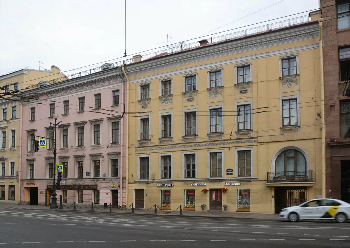 По братски ул александра невского 10 фото Как доктор Орест Веймер променял профессию врача на служение революции. Магазин 