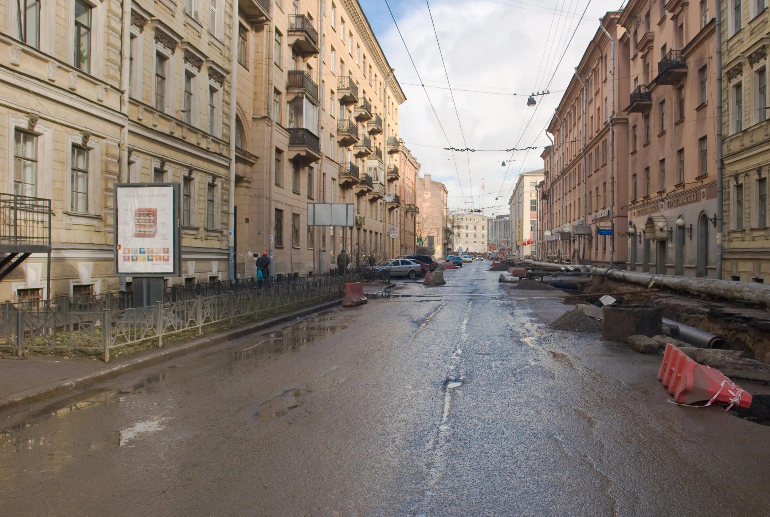По братски ул александра невского 10 фото Файл:Улица Александра Невского.jpg - Википедия