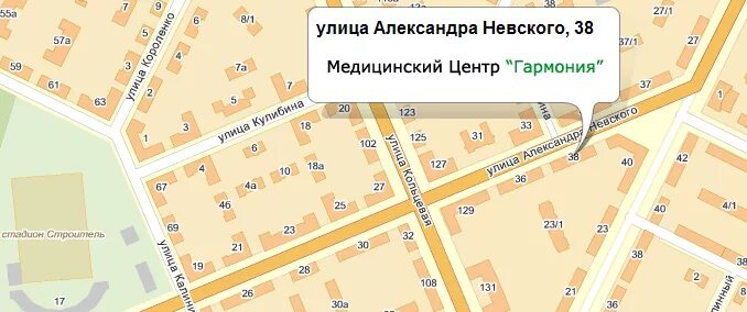 По братски ул александра невского 10 фото Медицинский центр "Гармония" Контакты