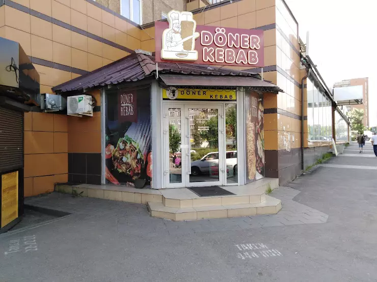 По братски ул дводненко 8 фото Кирова 27 братск - блог RybolovMaster.ru