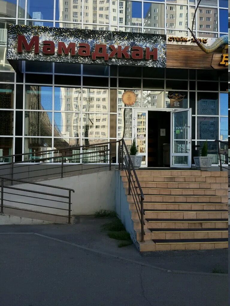 По чесноку чистопольская ул 61а фото По-чесноку, ресторан, Россия, Казань, Чистопольская ул., 61А - Яндекс.Карты