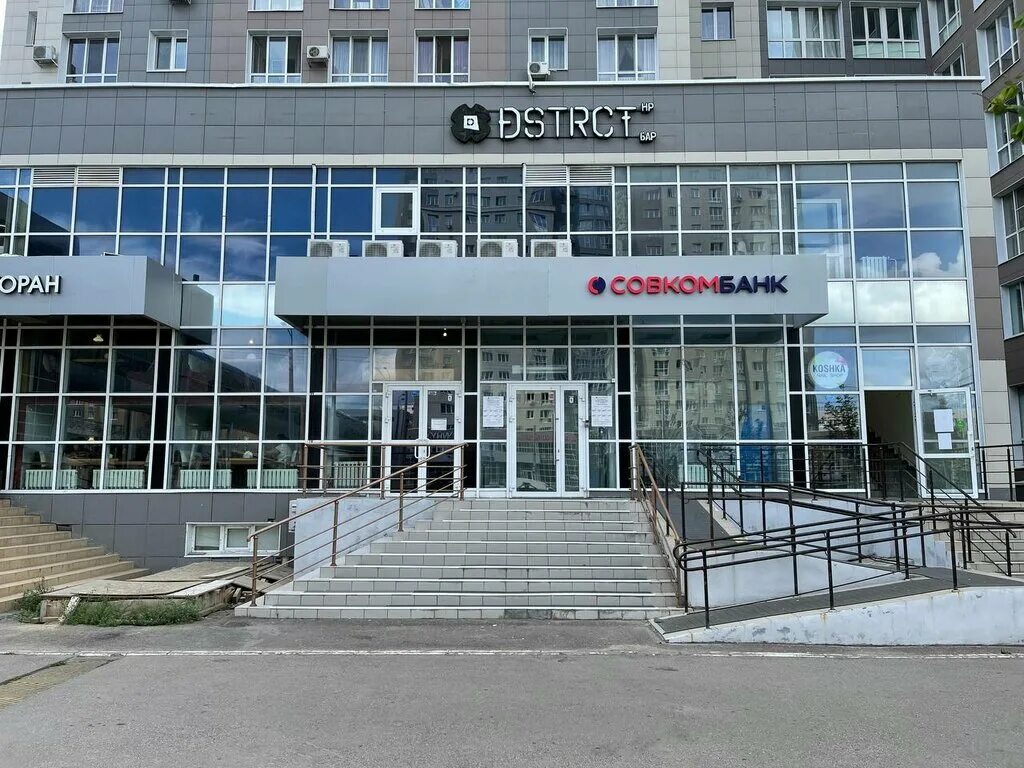 По чесноку чистопольская ул 61а казань фото Дистрикт, бар, паб, Чистопольская ул., 61А, Казань, Россия - Яндекс.Карты