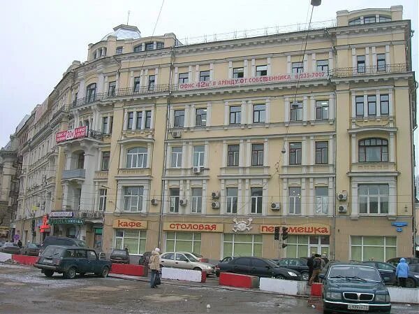По чесноку кожевническая ул 7 фото Кожевническая ул., 1 строение 1 - Москва