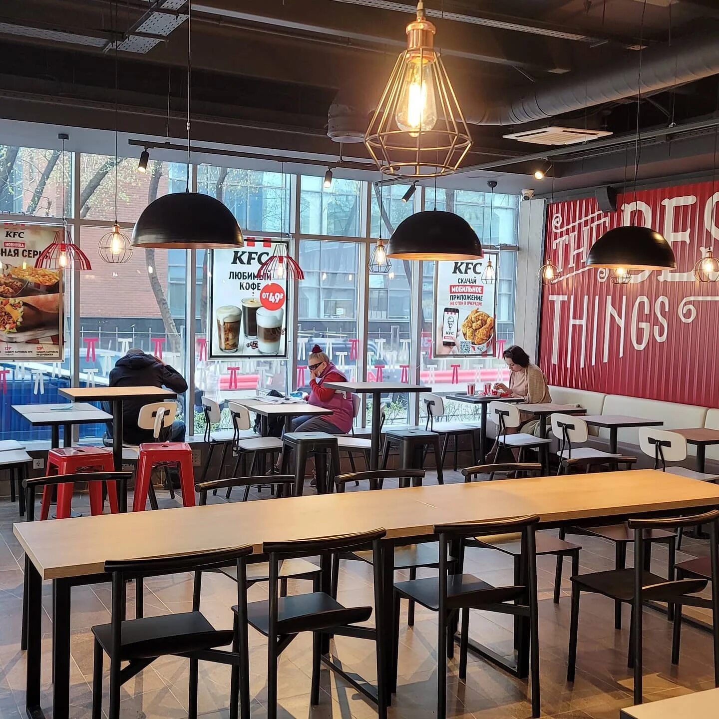 По чесноку кожевническая ул 7 фото KFC Кожевническая д. 10 - Реклама и Строительство