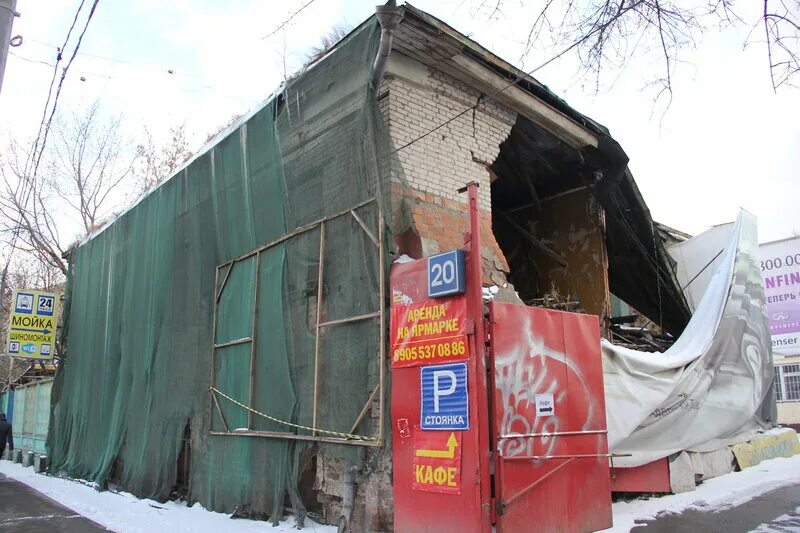 По чесноку кожевническая ул 7 фото Палаты 17-18 вв. Кожевническая улица, 20 (22) - АРХИВ ПАЛАТ 14,15,16,17 вв. - ЖЖ