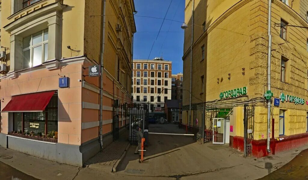 По чесноку кожевническая ул 7 москва фото Vol'skij i partnyory, attorney, Moscow, Kozhevnicheskaya Street, 1с1 - Yandex Ma