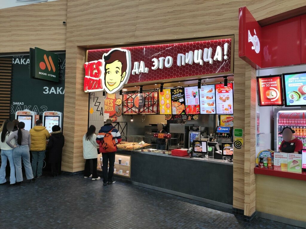 По чесноку московское ш 108 ульяновск фото Yes Pizza, pizzeria, Ulyanovsk, Moskovskoe Highway, 108 - Yandex Maps