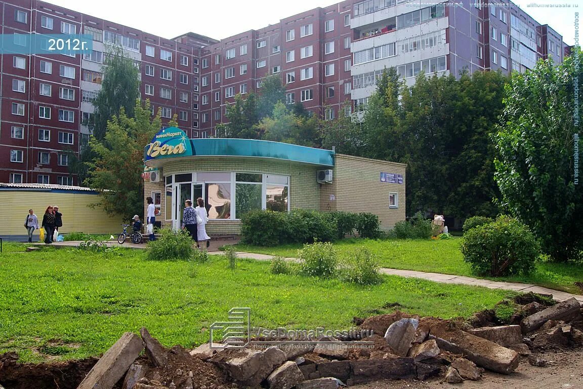 По чесноку просп сююмбике 21 33а фото Набережные Челны, магазин "Вега", Сююмбике проспект