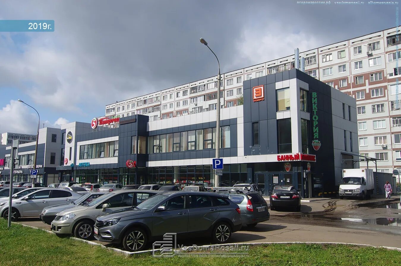 По чесноку просп сююмбике 21 33а фото Набережные Челны, Сююмбике проспект дом 17Б (ул. 41-й комплекс (Новый Город), 3А