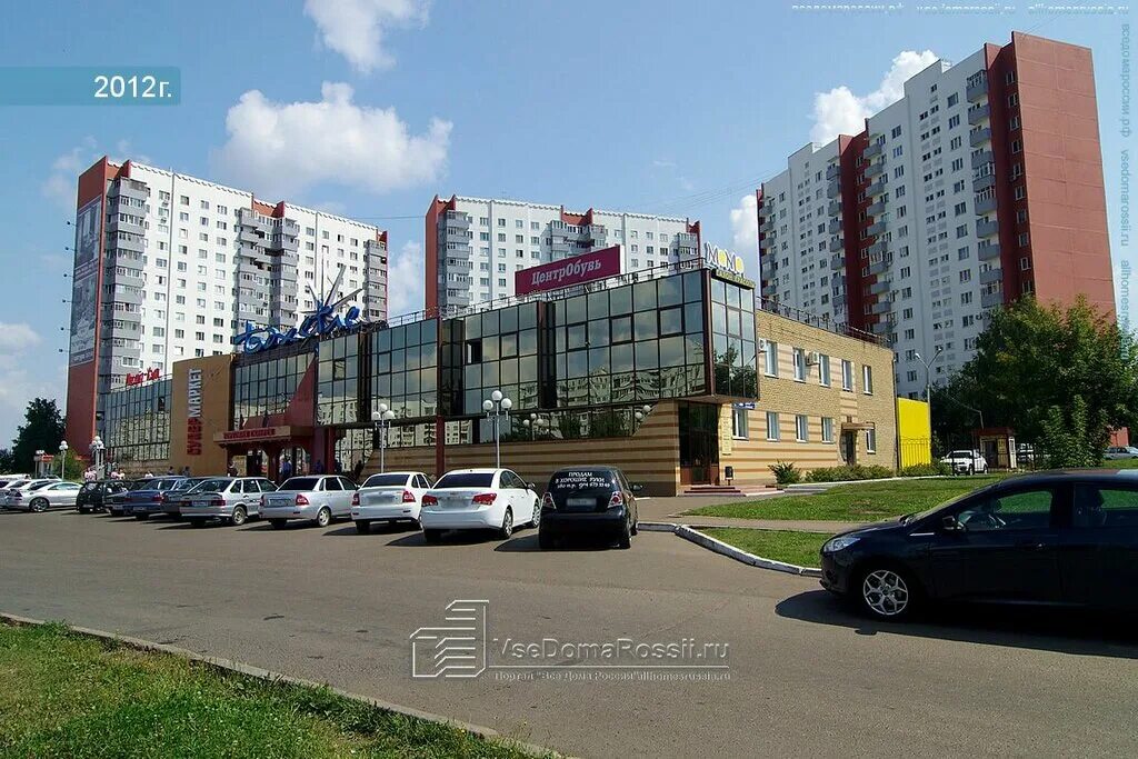 По чесноку просп сююмбике 21 33а фото Больше не работает: НАСКО, страховая компания, Республика Татарстан, Набережные 