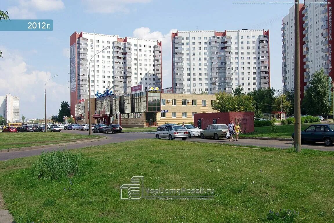 По чесноку просп сююмбике 21 33а фото Реставрация обуви в Набережных Челнах: 94 мастера по ремонту обуви с отзывами и 
