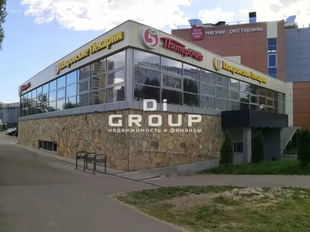 По чесноку просп ямашева 100г фото Купить торговое помещение по адресу Казань, проспект Ямашева, 100Г - id 54361456