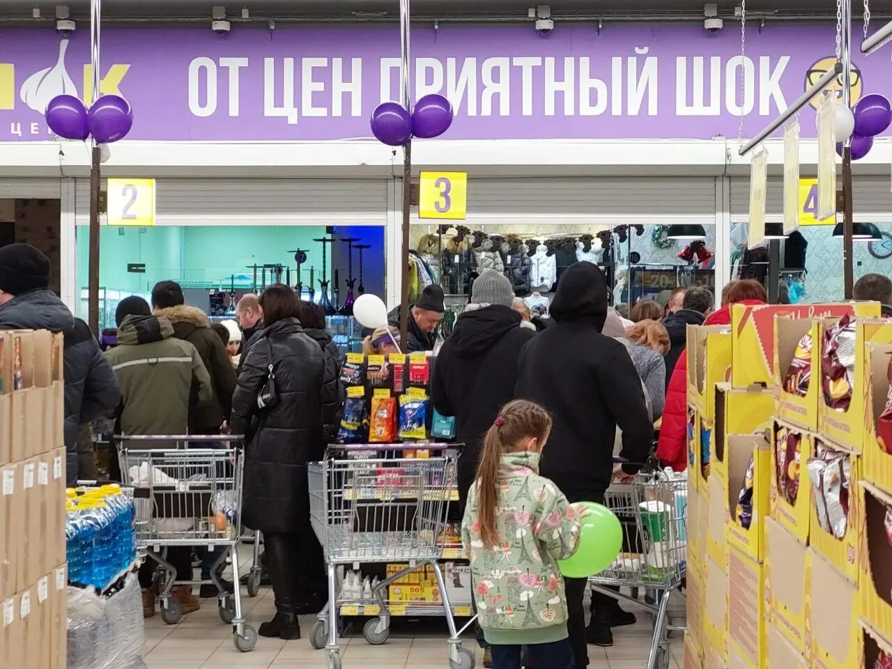 По чесноку смоленская фото Смоляне могут купить новогодние подарки в семи гипермаркетах