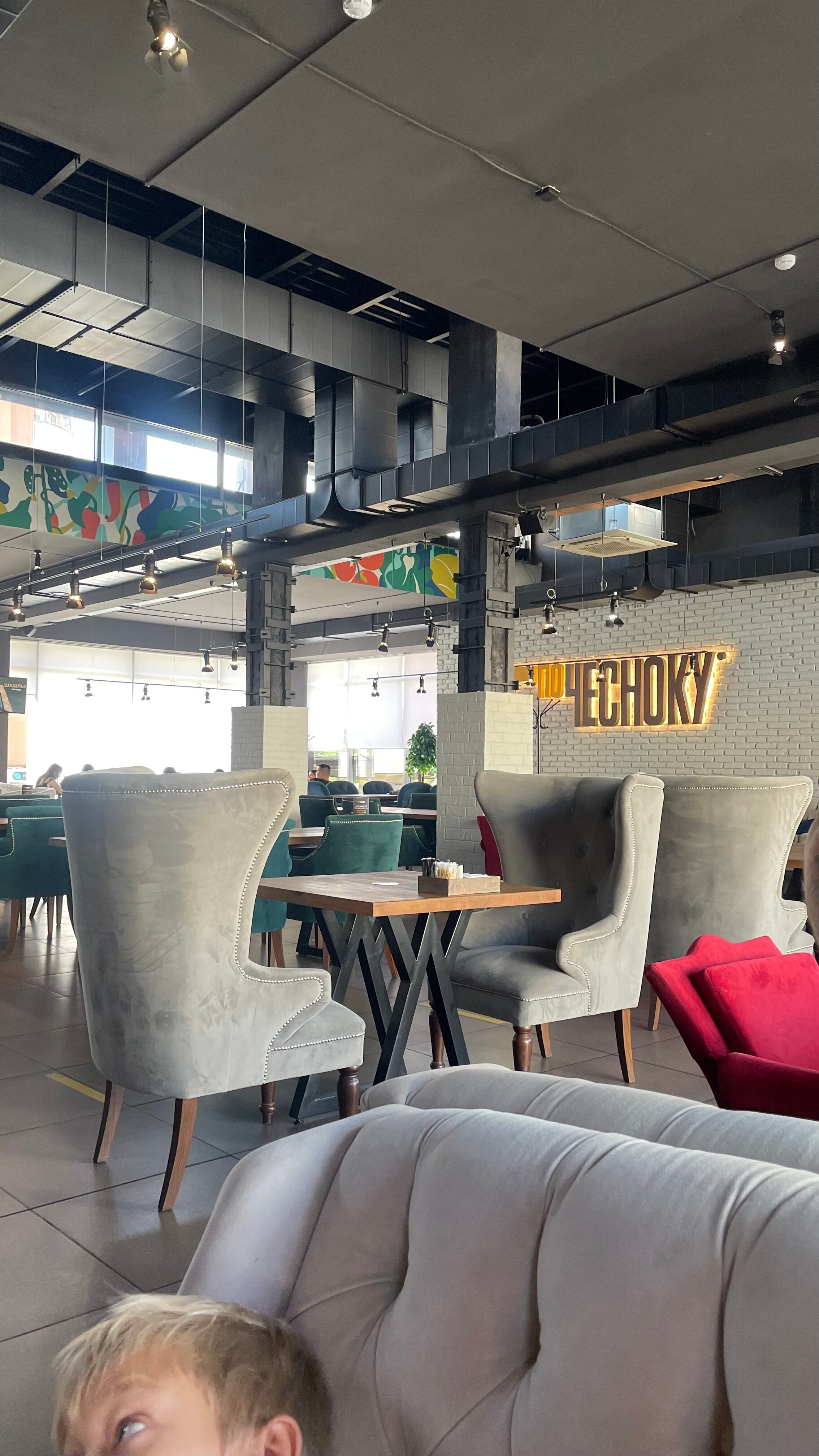 По чесноку ул академика глушко 35 фото restaurant's Po Chesnoku in specifics, Akademika Glushko Street, 35 - Yandex Map