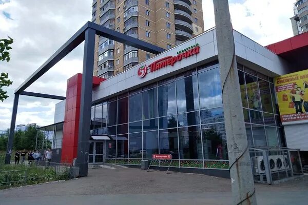 По чесноку ул академика глушко 35 фото Казань Глушко Магазины - XXX-shoping.ru