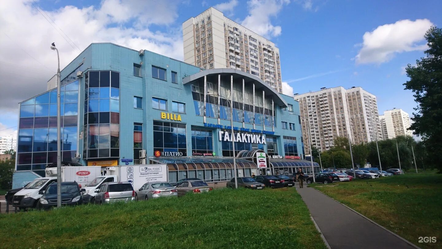 По чесноку ул академика королева 15а фото Москва улица академика королева 8а галактика 20 - найдено 81 фото