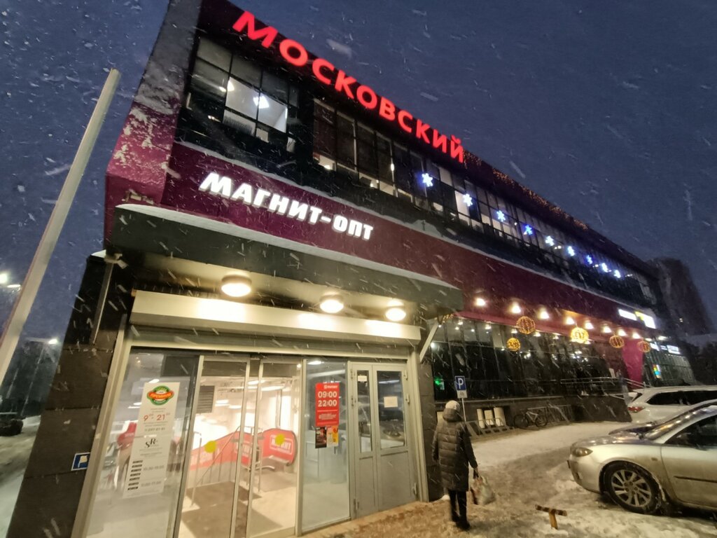 По чесноку ул галимджана баруди 8 фото Red-service, phone repair, City of Kazan, ulitsa Galimdzhana Barudi, 8 - Yandex 