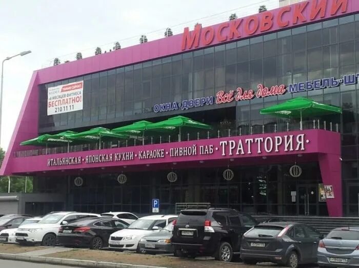 По чесноку ул галимджана баруди 8 фото ulitsa Galimdzhana Barudi, 8 - Kazan