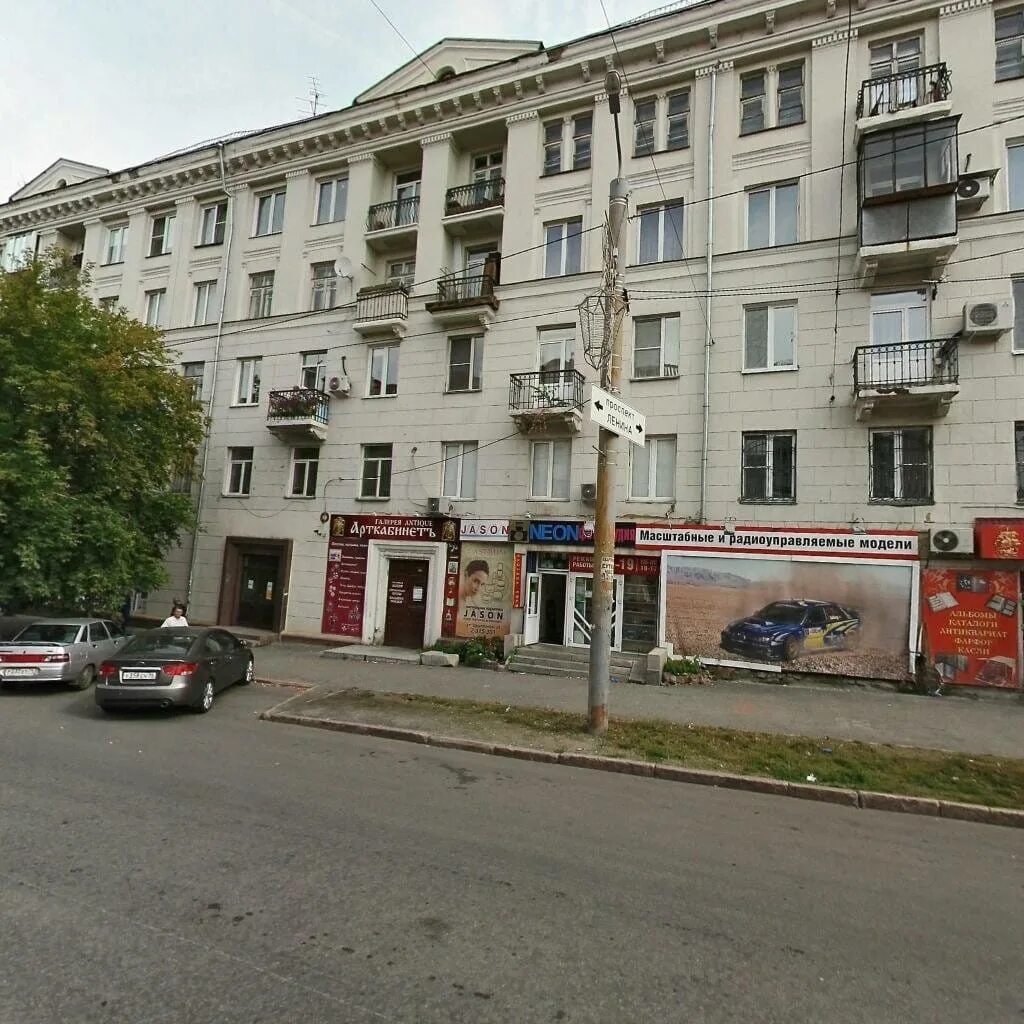 По чесноку ул цвиллинга 25 челябинск фото В центре Челябинска 31 декабря в магазине игрушек на Цвиллинга топором зарубили 