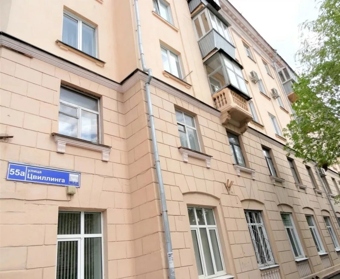 По чесноку ул цвиллинга 25 челябинск фото Цвиллинга 58 - блог Санатории Кавказа
