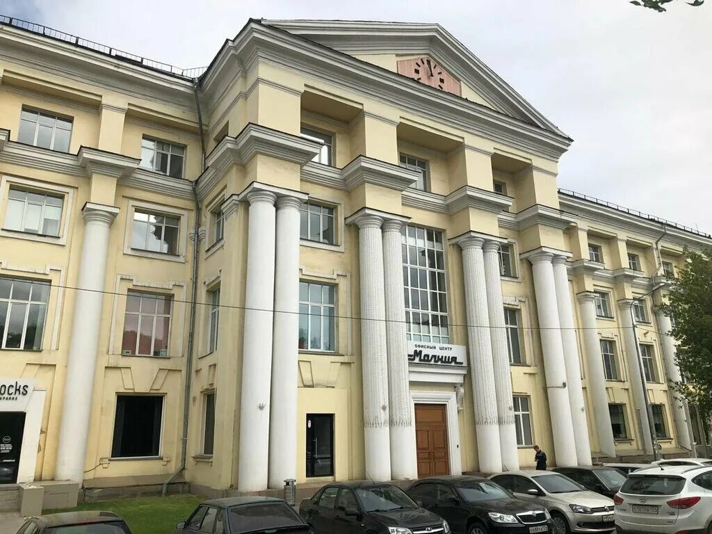 По чесноку ул цвиллинга 25 челябинск фото Permanently closed: Нашёл, real estate agency, Chelyabinsk, Tsvillinga Street, 2