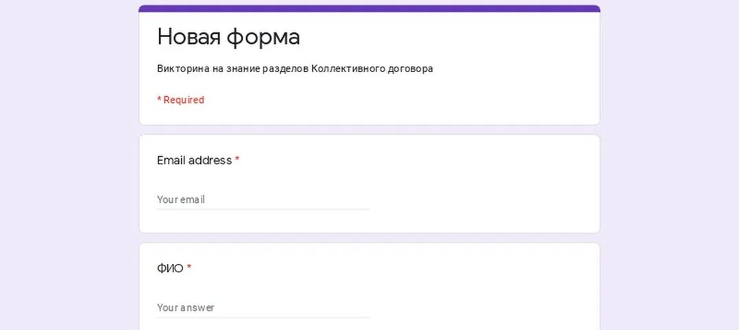 По фото найти номер тг Атырауский университет имени Халела Досмухамедова